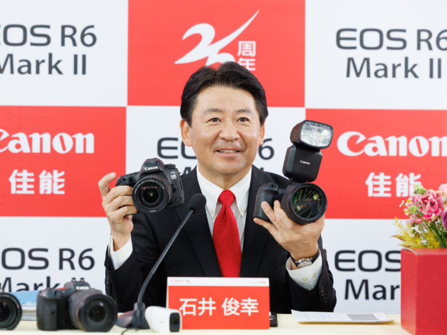 献礼佳能中国25周年 佳能全画幅专微相机EOS R6 Mark II发布