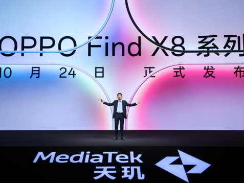 OPPO Find X8系列定档10月24日：首发潮汐引擎与天玑9400强强联手