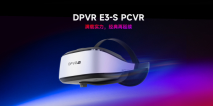 DPVR E3-S